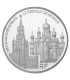 10 Euro argent BE UNESCO 2009 - Le Kremlin de Moscou - - Auteur: Atelier de Gravure
Poids: 22,20 g  0,78 oz
Diamètre: 37 mm  1,4