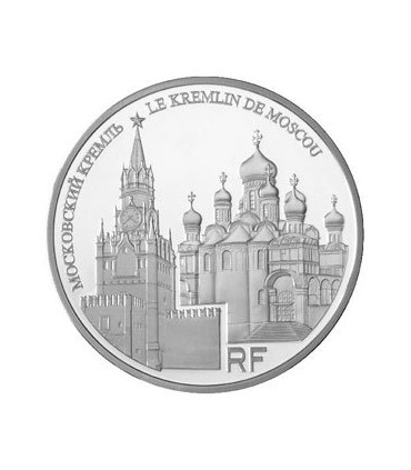 10 Euro argent BE UNESCO 2009 - Le Kremlin de Moscou - - Auteur: Atelier de Gravure
Poids: 22,20 g  0,78 oz
Diamètre: 37 mm  1,4