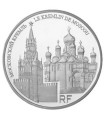 10 Euro argent BE UNESCO 2009 - Le Kremlin de Moscou - - Auteur: Atelier de Gravure
Poids: 22,20 g  0,78 oz
Diamètre: 37 mm  1,4