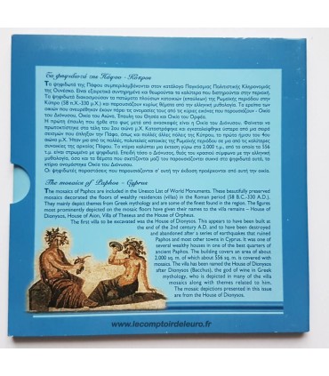 BU Chypre 2009 - Description:

 

Le coffret chypriote BU 2009 met à l'honneur le site archéologique de Paphos dans le sud de l'