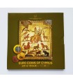 BU CHYPRE 2012