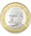 5 Euro Finlande 2016 SVINHUFVUD