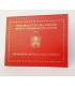2 Euro Vatican 2015