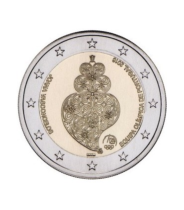 2 Euro Portugal 2016