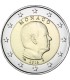 2 Euro Monaco Albert 2016