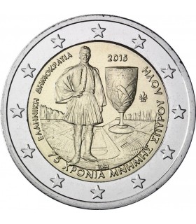 2 Euro Grece 2015 Spyridon