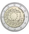 2 Euro Portugal 2015 Drapeau