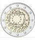 2 Euro Grece 2015 drapeau