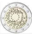2 Euro Grece 2015 drapeau