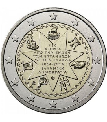 2 Euro Grèce 2014 îles Ioniennes