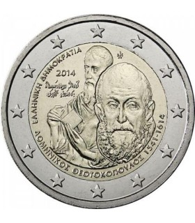 2 euro commémorative Grèce 2014