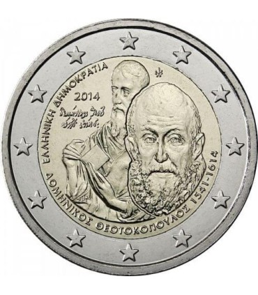 2 euro commémorative Grèce 2014