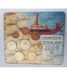 BU Grèce 2009