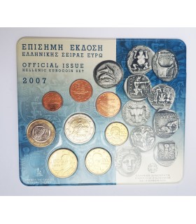 BU Grèce 2007