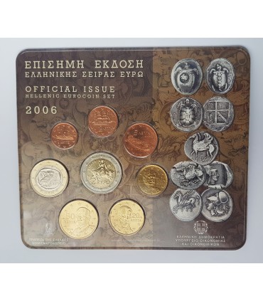BU Grèce 2006