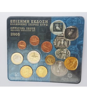 BU Grèce 2005
