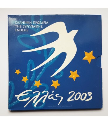 BU Grèce 2003