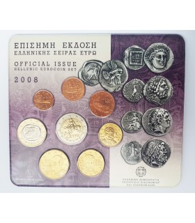 BU Grèce 2008