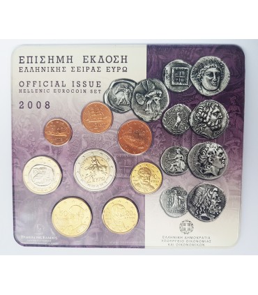 BU Grèce 2008