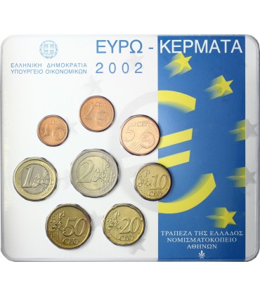 BU Grèce 2002 type II