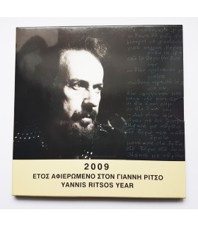 BU Grèce 2009 type III