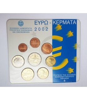 BU Grèce 2002