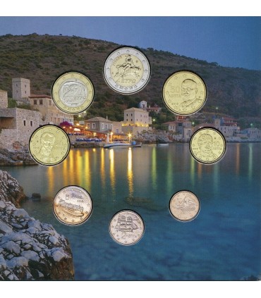 BU Grèce 2016