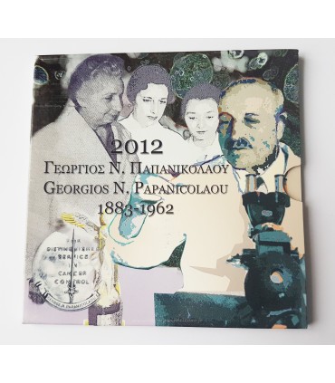 BU Grèce 2012 type II