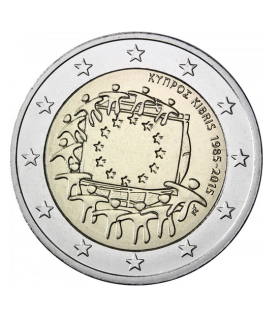 2 Euro Chypre 2015 Drapeau