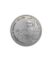 5 Euro Portugal 2017