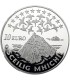 10 Euro IRLANDE 2008