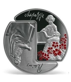 5 Euro Lettonie 2015
