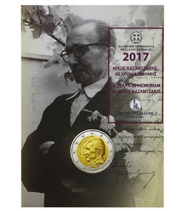2 Euro Coincard Grèce 2017  Nikos Kazantzakis