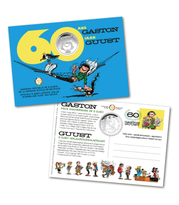 5 Euro Belgique 2017 Gaston Lagaff