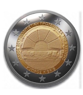 2 Euro Chypre 2017 Paphos