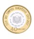 40 Cents Luxembourg 2017