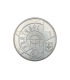 5 Euro Portugal 2017 Fer et Verre