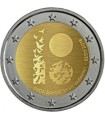 2 Euro Estonie 2018 Centenaire de l’indépendance de l’Estonie