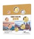 Série Euro Pays bas 2017