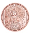 10 Euro Autriche 2018  URIEL - L'ANGE ILLUMINATEUR
