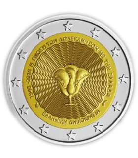 2 Euro Grèce 2018  70 ans de l'union des îles Dodécanese