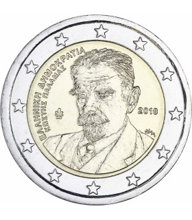 2 Euro Grèce 2018 - Kostis Palamás