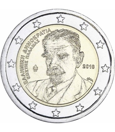 2 Euro Grèce 2018 - Kostis Palamás