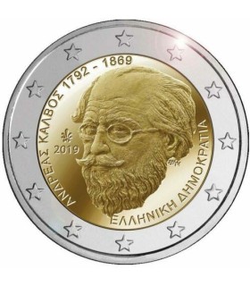2 Euro Grèce 2019 - 150e anniversaire de la mort d’Andreas Kalvos