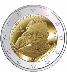 2 Euro Grèce 2019 - 100e anniversaire de la naissance de Manolis Andronicos