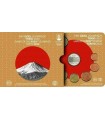 BU Slovaquie 2020 TOKYO