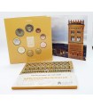 Coffret BU Espagne 2020