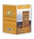 2 Euro BE Espagne 2020 - Tour de San Salvador