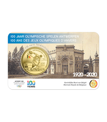 Coincard colorisée 2,50 Euro Belgique 2020 - JO d'Anvers