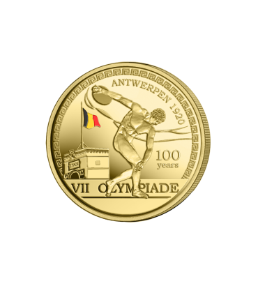 Coincard colorisée 2,50 Euro Belgique 2020 - JO d'Anvers